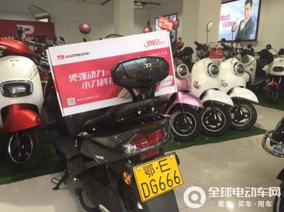 小刀電動(dòng)車 蘇州首輛3C新國(guó)標(biāo)電動(dòng)車上牌的引領(lǐng)者
